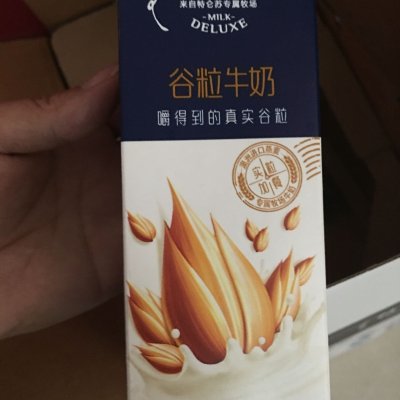 【苏宁易购超市】特仑苏谷粒牛奶250ml*12盒