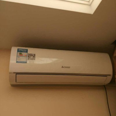 志高空调 kfr-51lw/n.