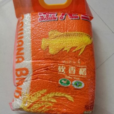 > 金龙鱼>金龙鱼 软香稻 5kg>商品评价