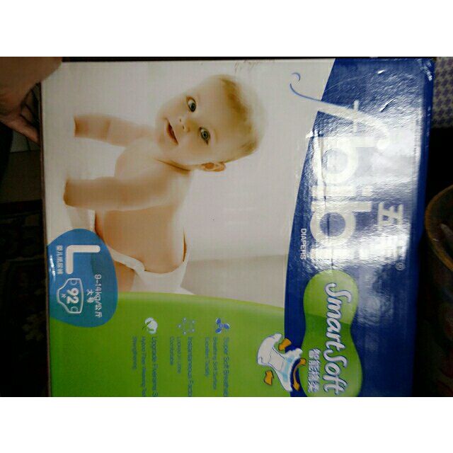 五羊(fiverams)fbibi 智能棉柔系列婴儿纸尿裤尿不湿 大号l码92片【9