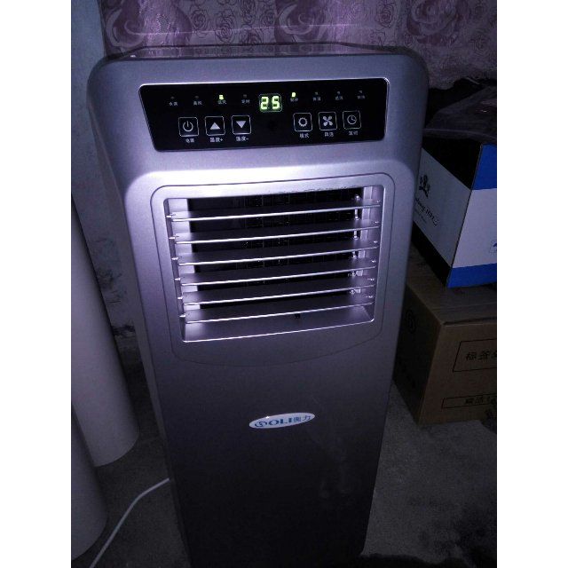 奥力(oli)ky-32d 1.5p冷暖移动空调便携式一体机单冷暖空调