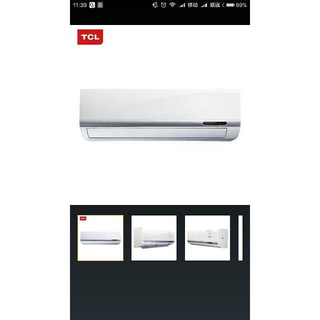 tcl空调kfrd-25gw/bh33静心