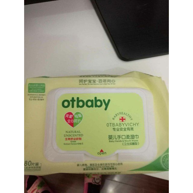otbaby 婴儿手口柔湿巾 80片 ya65