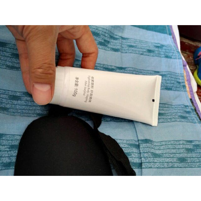 欧丽源纤体霜瘦大小腿霜减肚子瘦腰减肥瘦身霜燃脂紧肤霜美体紧肤