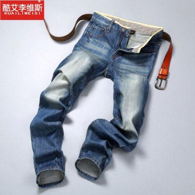 酷艾李维斯t9515#弹力牛仔裤怎么样|好不好|如何-苏宁易购