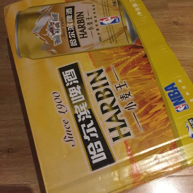 哈爾濱harbin啤酒小麥王330ml24聽整箱裝啤酒蘇寧自營國產啤酒