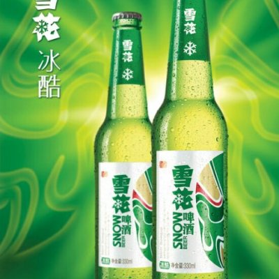 雪花啤酒冰酷拉罐六连包