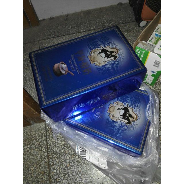 新希望(雪兰)利乐钻丹麦童话风味酸乳200克*12盒酸奶苏宁真的很划算