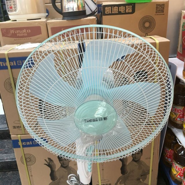 高性价比五叶风扇 日彩落地扇fs-40-ar1604电风扇质量超好的电风扇,价