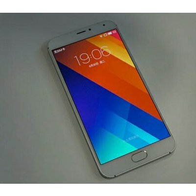 魅族mx5e经典版 银白色16gb 公开版