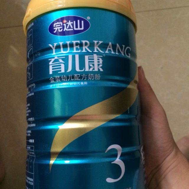 > 完达山育儿康幼儿配方奶粉3段900g商品评价 > 奶粉包装好精致,发货.