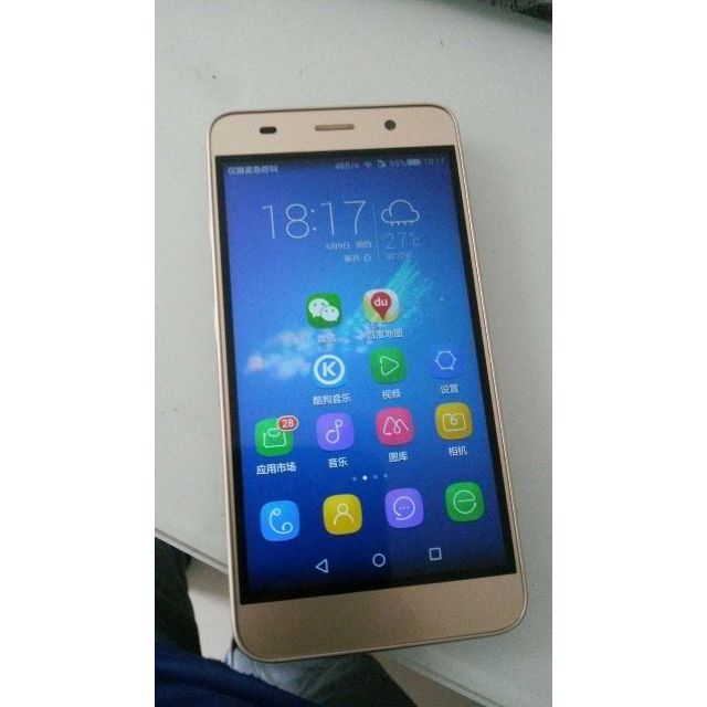 > 华为荣耀4a(scl-tl00)移动4g(2gb ram)移动4g(金色)商品评价 > 华为