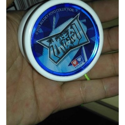 auldey 奥迪双钻 火力少年王5之传奇再现 悠悠球 冰凌剑 676111