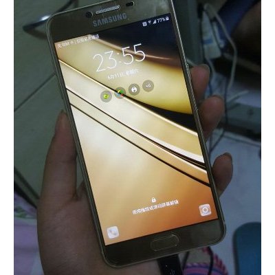 三星手机 c5000 32g(枫叶金)