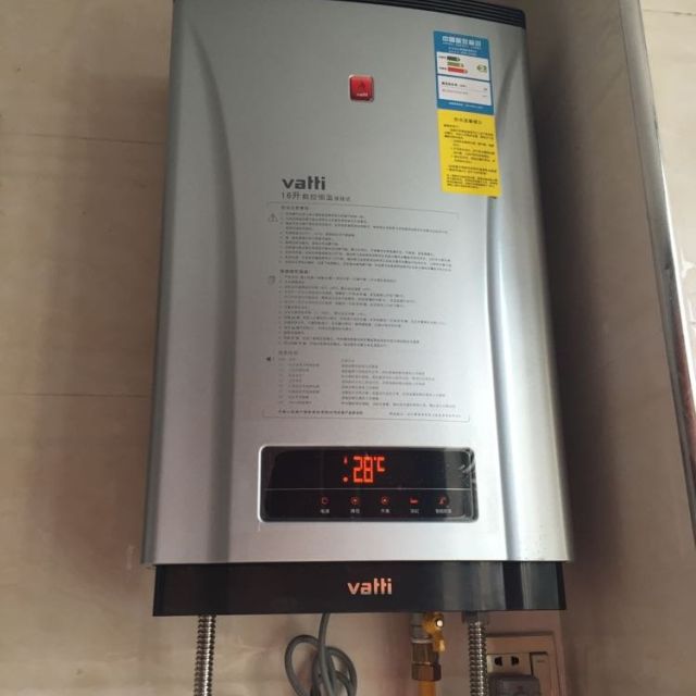 华帝燃气热水器jsq30q16jcw