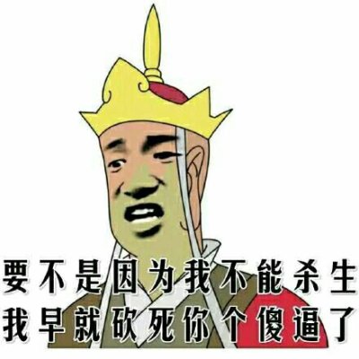 扬子(yair) 2匹 立柜式 冷暖 节能省电 空调柜机 kfrd-46lw/54df1-e3