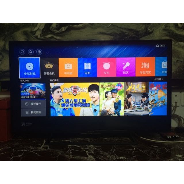 索尼电视kdl48r550c