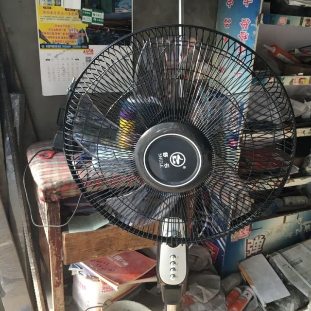 舒乐shule电风扇落地扇fl2440五叶黑色机械版