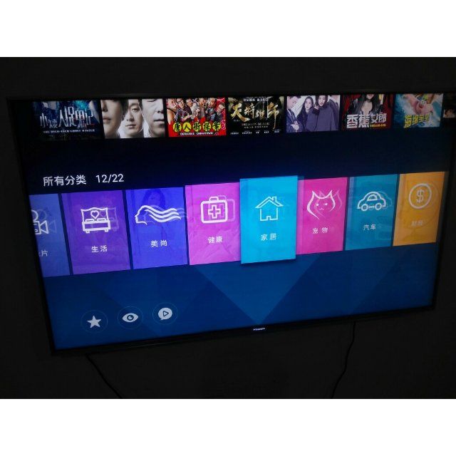 海信hisenseled55mu7000u55英寸4k超高清智能电视hdr动态显示丰富资源