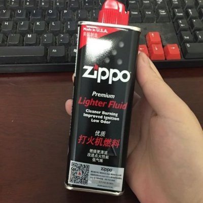 zippo芝寶禮盒 zippo打火機 經典一年套裝 火機油355ml 133ml 火石2板