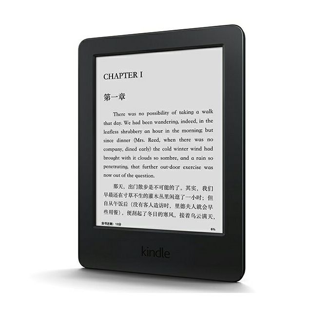 kindle电子书阅读器