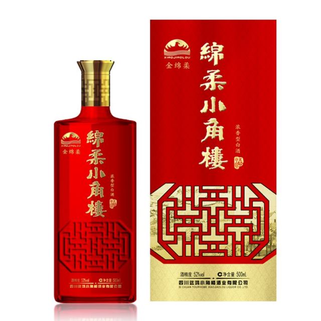 【厂家自营】小角楼金绵柔52度500ml川派浓香型白酒四川巴中特产