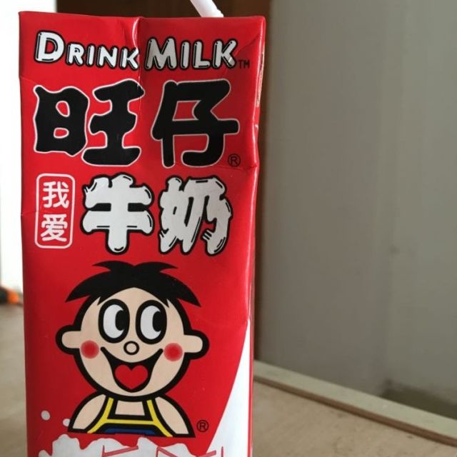 苏宁超市旺旺旺仔牛奶250ml24包礼盒装