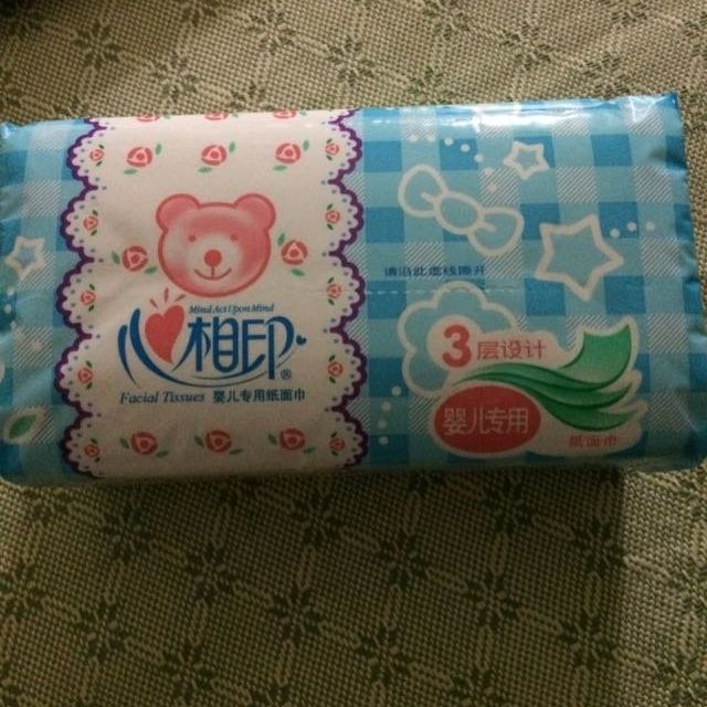 心相印抽纸婴儿系列三层120抽软抽18包大规格纸巾整箱销售