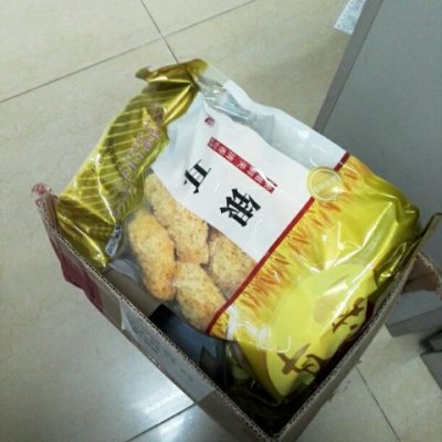 盛耳 银耳白木耳雪耳糯耳丑耳福建古田银耳干货500g 买2件送黑木耳