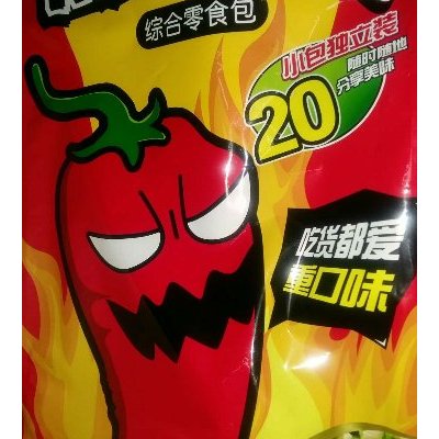 旺旺mr.hot辣人休闲零食组合包 200g 辣味