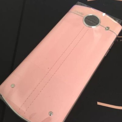 > 美图(meitu)>美图手机v4s 蔷薇粉>商品评价