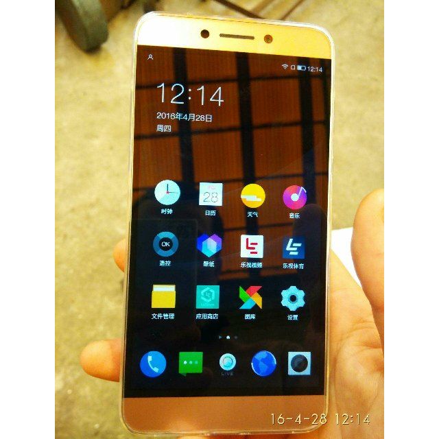 乐视leeco乐2prox620金色移动联通电信4g手机双卡双待