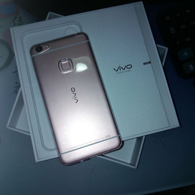 vivo x6s 全网通版 玫瑰金评价: 给老婆买的手机终于到了!