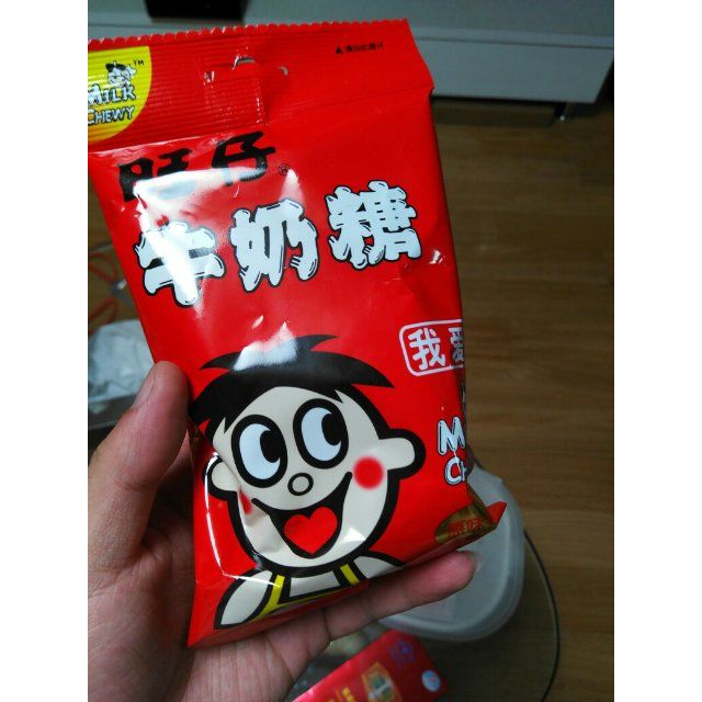 旺旺 旺仔牛奶糖(原味特浓)42g/袋