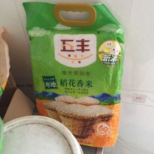苏宁易购超市五丰寒地稻花香米4kg东北五常大米