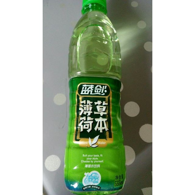 蓝剑草本薄荷水箱装555ml20瓶箱