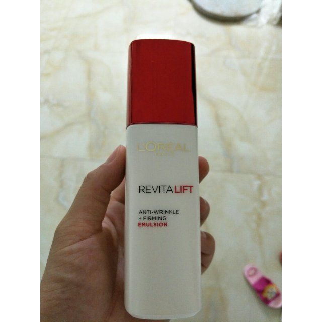 欧莱雅loreal复颜抗皱紧致滋润乳液110ml