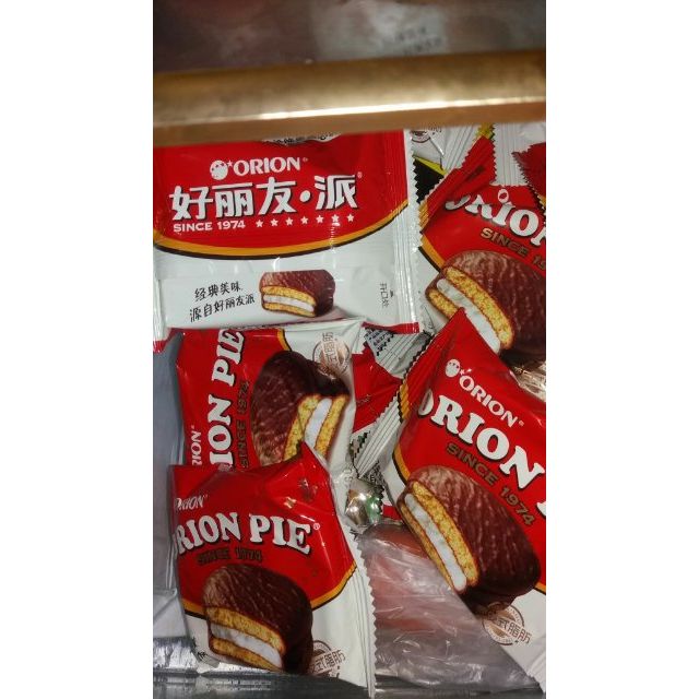 好丽友orion糕点巧克力派680g盒20枚蛋糕礼盒巧克力味糕点营养早餐