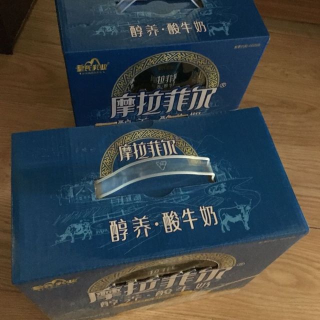 皇氏摩拉菲尔酸牛奶图片