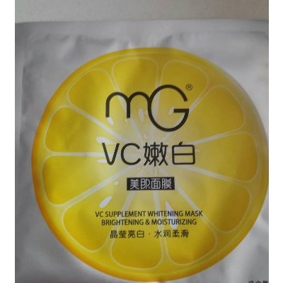 > 美即>美即(magic)净透亮白面膜.>商品评价