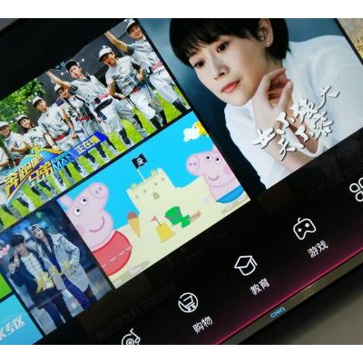 长虹(chiq) 50q2n 50英寸 超高清4k 网络wifi 智能 led液晶电视