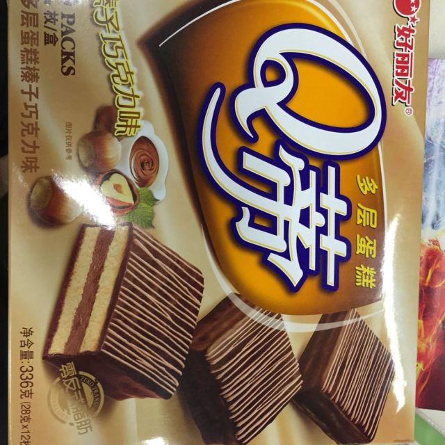 好丽友orion糕点q蒂蛋糕榛子巧克力味336g盒12枚蛋糕礼盒榛子蛋糕新老