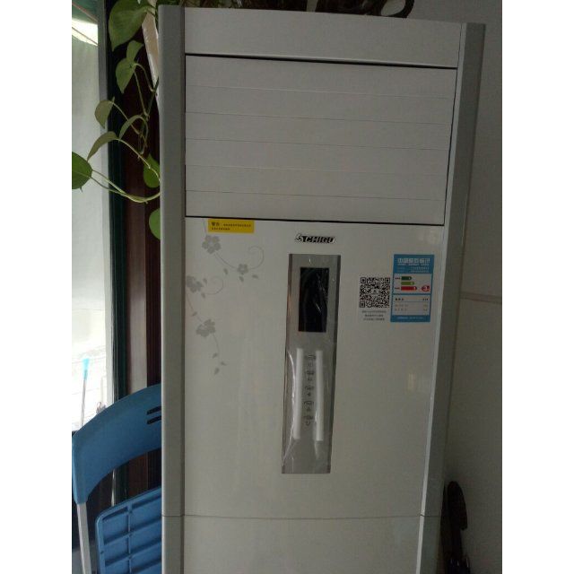 志高chigo2匹冷暖定频独立除湿柜机空调kfr51lwn33n3白5