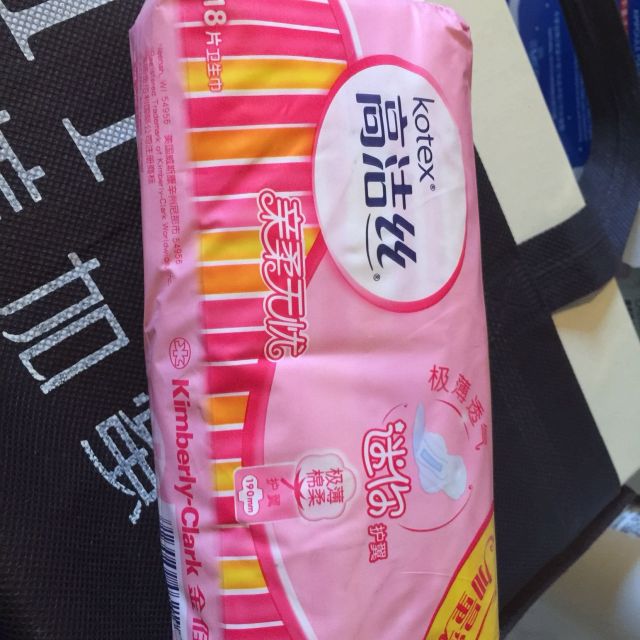 高洁丝超透气棉柔迷你护翼卫生巾日用190mm18片1包姨妈巾