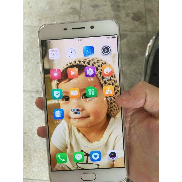 oppo r9tm 全网通4g手机 玫瑰金色