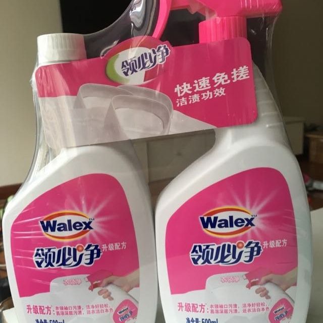 威洁士 衣领净 500ml*2 优惠装 喷雾头免搓洗衣领袖口白衬衫去渍剂