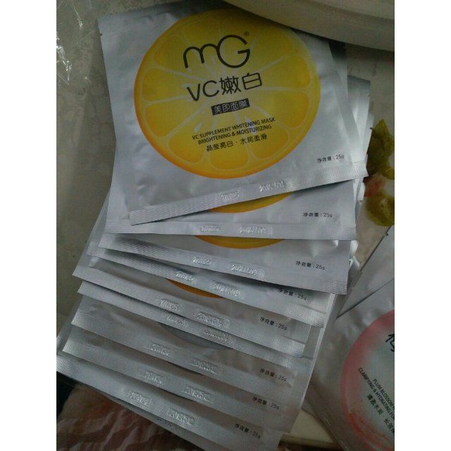 苏宁易购超市美即magic净透亮白面膜组合装20片面膜