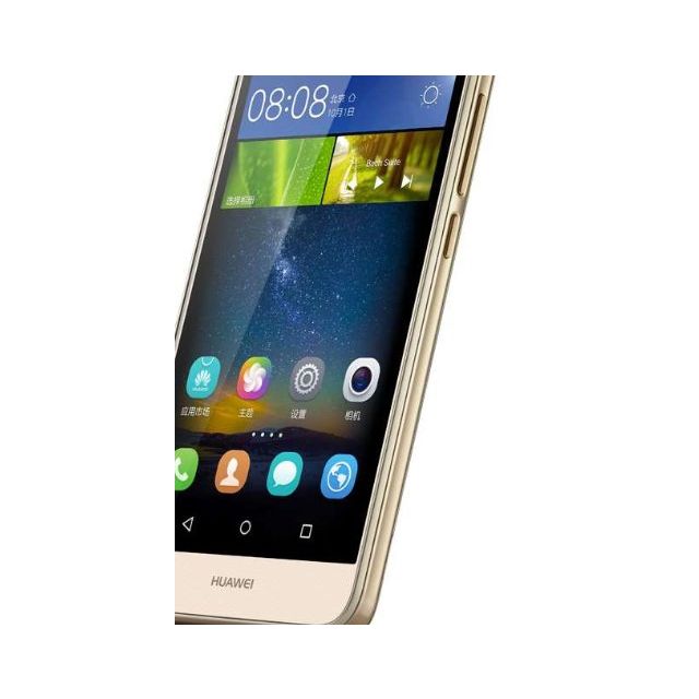 > 华为畅享5 金色 全网通版4g手机商品评价 > 手 感很好,质量很好.