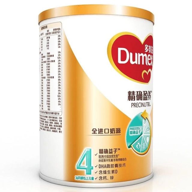 多美滋(dumex)精 确盈养4段(36个月以上)儿童配方奶粉900g听装 全进口