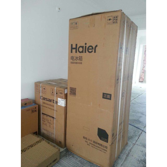 haier/海尔 c1 75g3 卡萨帝云裳滚筒洗衣机75公斤变频洗衣机宝贝收到